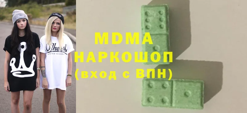 магазин    Солнечногорск  МЕГА ТОР  МДМА молли 